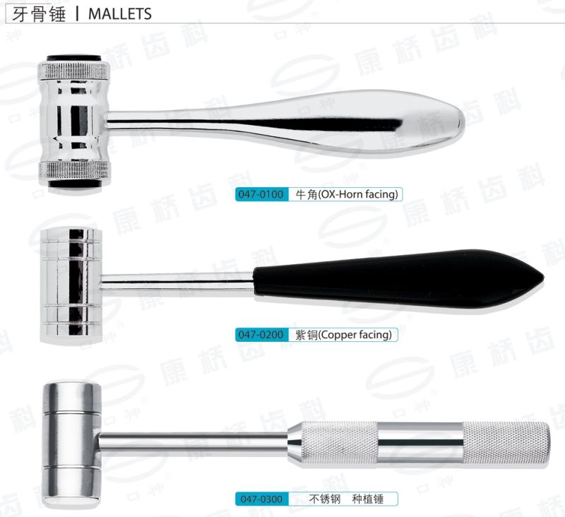 Surgical-Implant-Mallets